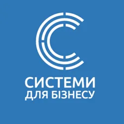 Системи для бізнесу