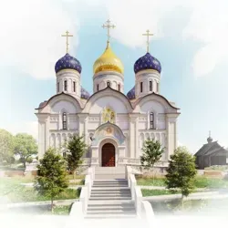 Верую в Бога