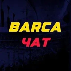 Barca chat