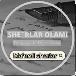 Ma'noli sherlar