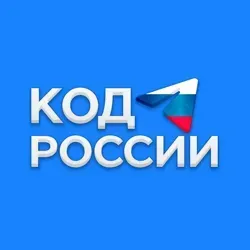 Код России: Телеграм Дайджест