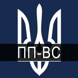 Правові позиції Верховного Суду (ПП-ВС)