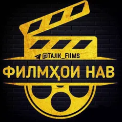 Новый фильмы 2024