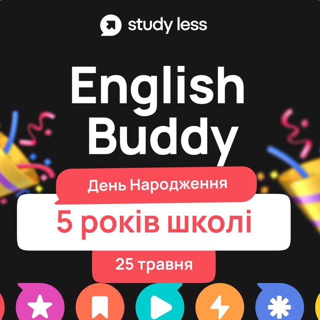 Your Study Less English Buddy