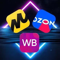 WB, Мегамаркет, OZON, Яндекс - вся информация о маркетплейсах