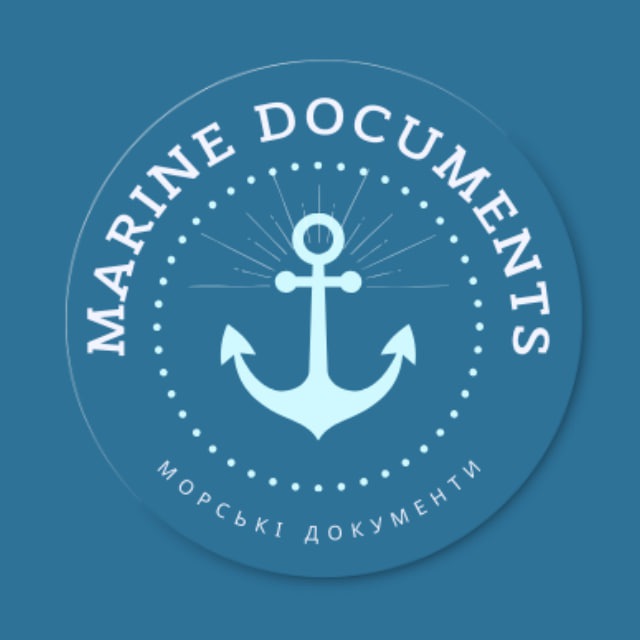 Marine Documents