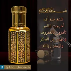 Пользы и напоминания