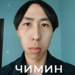 P A I N