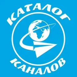 Каталог лучших каналов Telegram