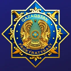 Қазақстан Бас прокуратурасы