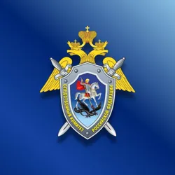 Следком Приморья