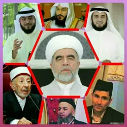 MARUZALAR AZONTV AJR ISLOM suralar