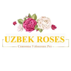 Саженцы Узбекских Роз🌹