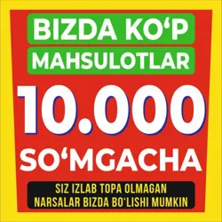 🛍 10минг сум гача хамма нарса тинчлик метро гунча