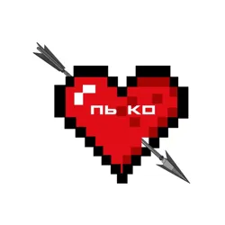 [пь ко] синдикат