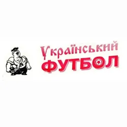 Український футбол