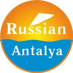 Russian Antalya 🇹🇷 Обзоры, лайфхаки, советы