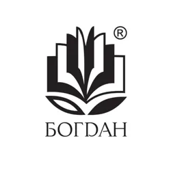 Книги НК Богдан
