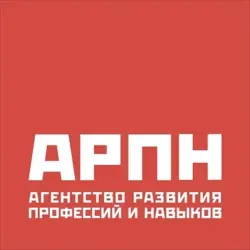 Агентство развития профессий и навыков