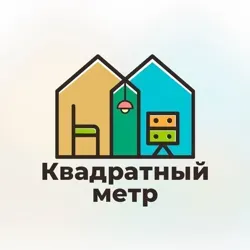 Квадратный метр