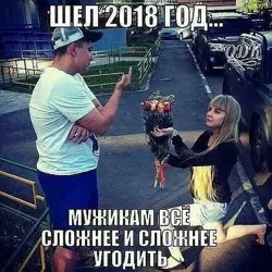 ➡️ К_Р_У_Т_Ы_Е ⬅