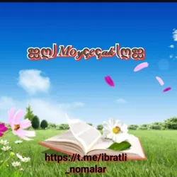 ஐღ⎠ 𝑀𝑜𝓎ç𝑒ç𝒶𝓀 ⎝ღஐ