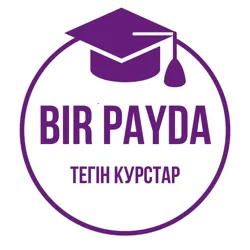 BIR PAYDA | ТЕГІН КУРСТАР