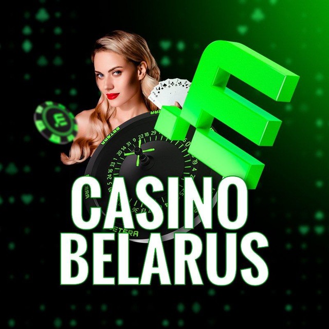 🎰Casino Belarus🎰