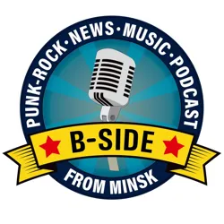 B-Side