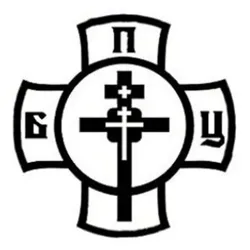Приходское просвещение Беларуси