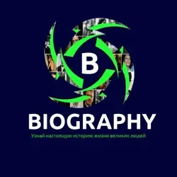BIOGRAPHY