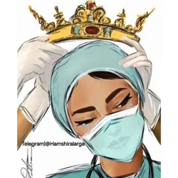 Hamshiralarga 🌹(Testlar)