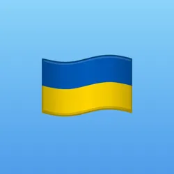 🏟 Воєнно-політична Арена Вінниччини