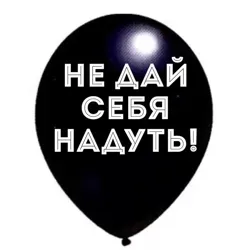 КОНТРОЛЬНАЯ ЗАКУПКА