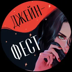 trendbooks 📖 книги YA