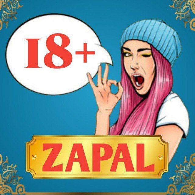 ZAPAL TV