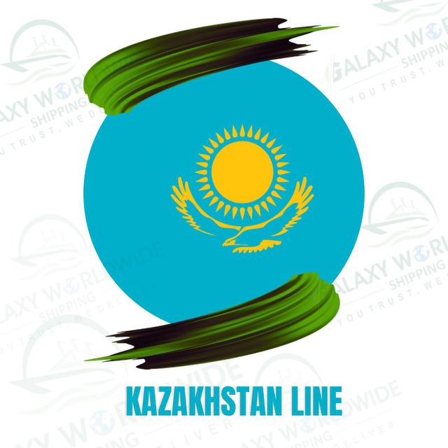 GWWS #Kazakhstan line 🇰🇿