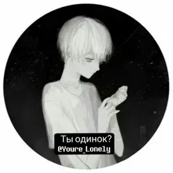 ﾘ口나'尺乇 巜口刀乇巜ﾘ?