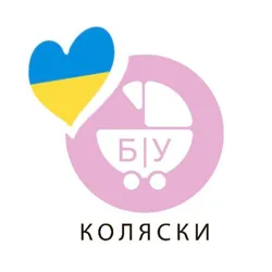 Б/У Коляски продаєм 🇺🇦Україна🇺🇦