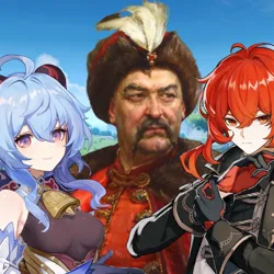 Гетьман Імпакт