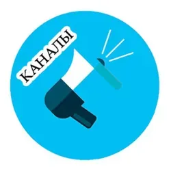 Каталог Telegram каналов, ботов