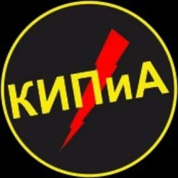 Kip Avtomatika va Elektronika