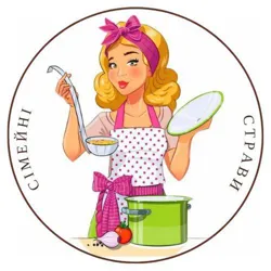 Сімейні страви 👩‍🍳 Десерти