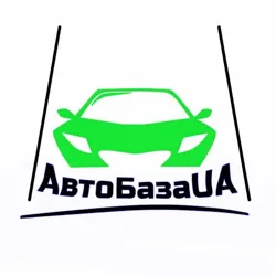 АвтоБазаUA