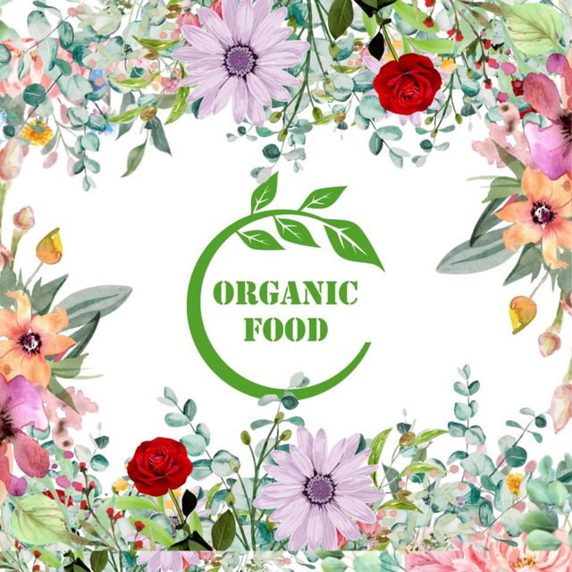 Organic Food с 💚 о вашем здоровье