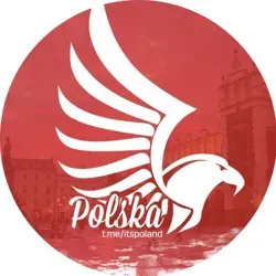 Типичная Польша
