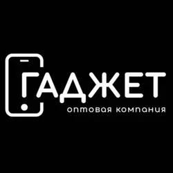 Гаджет.Рассылка