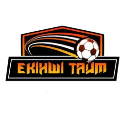 Екінші Тайм | Есет Төлеш