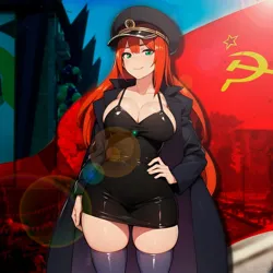 DANKEST ☭