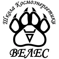 «Маги ходят в джинсах» Максим Городилов